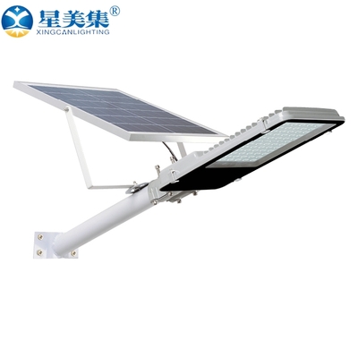 太阳能路灯XC-LD-L