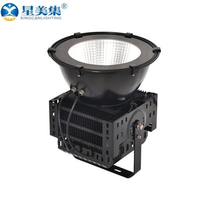 塔吊灯XC-HD-B