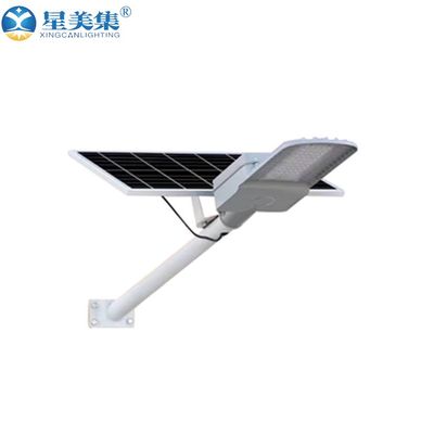 太阳能路灯XC-LD-N