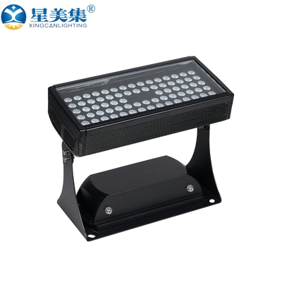 投光灯XC-QLD-C